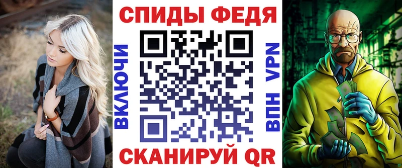 Amphetamine Розовый  Сольцы 