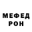 Метадон VHQ Ben Kleinwachter