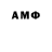 Дистиллят ТГК THC oil animedominates