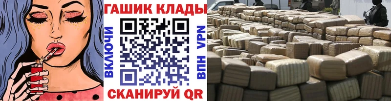 Гашиш hashish Сольцы
