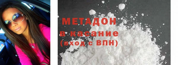 кокаин премиум Карпинск