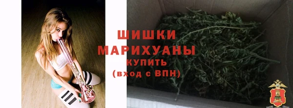 экстази Аркадак