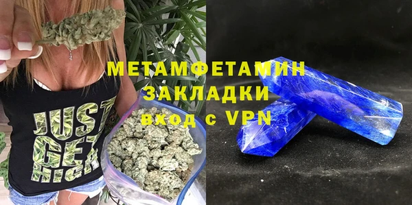 кокаин перу Армянск