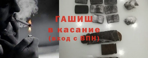 кокаин перу Армянск