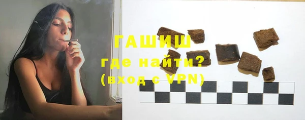 кокаин перу Армянск