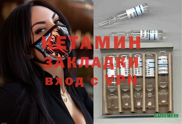 кокаин перу Армянск