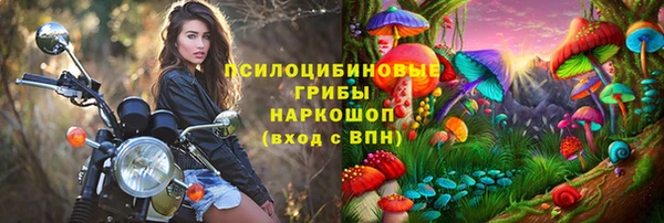 кокаин перу Армянск