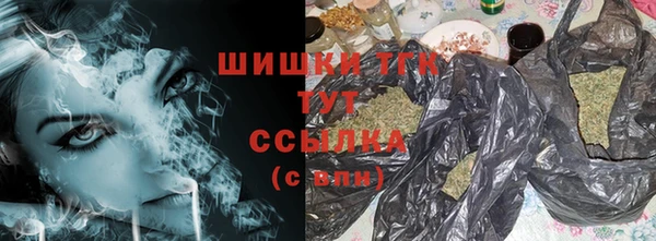 кокаин перу Армянск