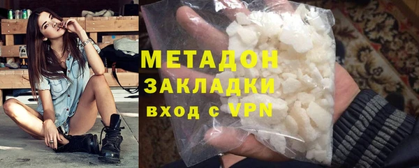 экстази Аркадак