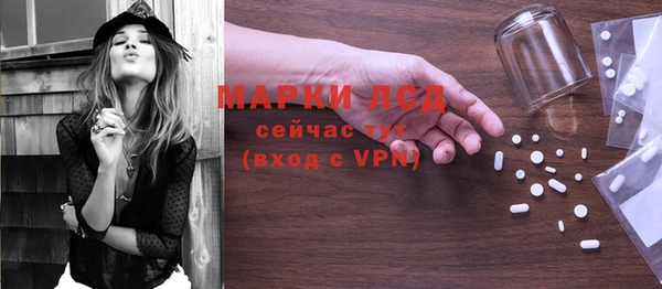 кокаин перу Армянск
