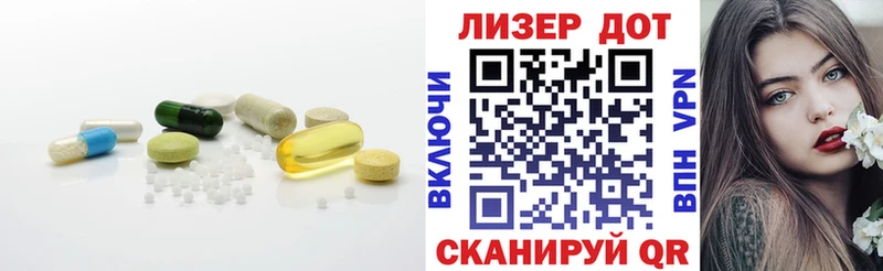 купить наркотики цена  ссылка на мегу ССЫЛКА  Лсд 25 экстази ecstasy  Сольцы 