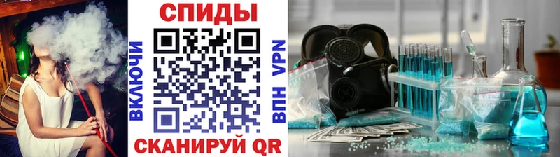 даркнет сайт  Сольцы  МЕТАМФЕТАМИН винт 