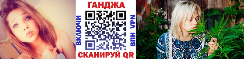 KRAKEN tor  Сольцы  Бошки Шишки MAZAR  купить наркоту 